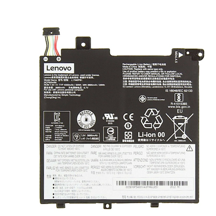 Lenovo Original Battery L17M2PB2